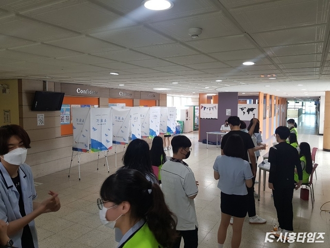 자료제공: 시흥시 선관위