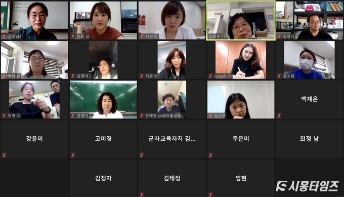 자료제공: 시흥시