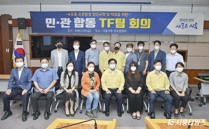 자료제공: 시흥시