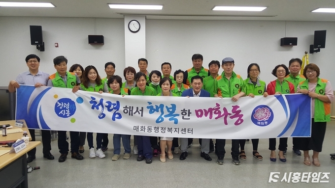 자료제공: 시흥시