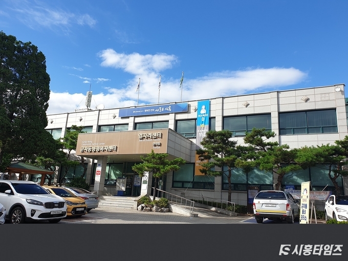 자료제공: 시흥시 군자동