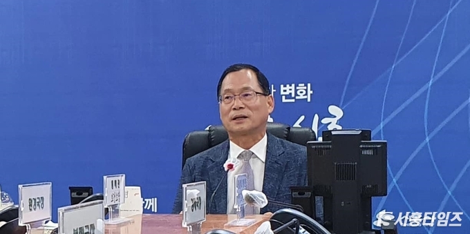 자료제공: 시흥시