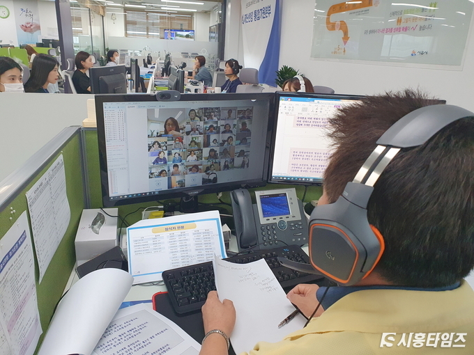 자료제공: 시흥시