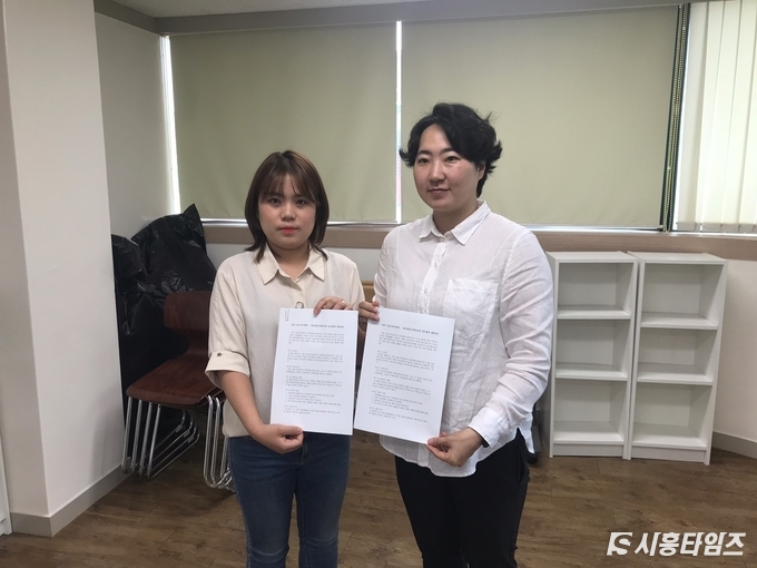 자료제공: 시흥시