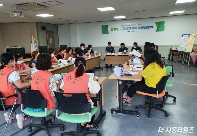 자료제공: 시흥시