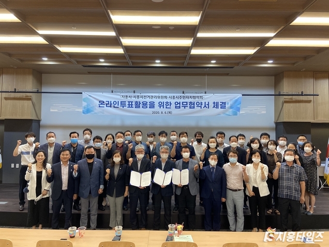 자료제공: 시흥시