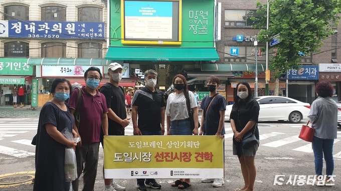 자료제공: 시흥시 군자동