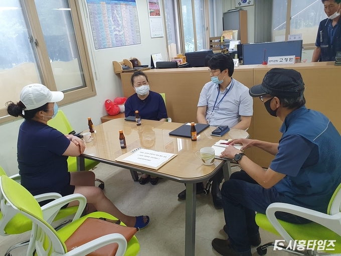 자료제공: 시흥시 연성동