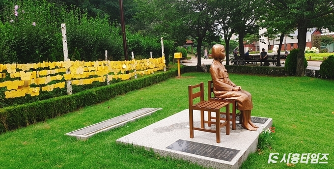 자료제공: 시흥시
