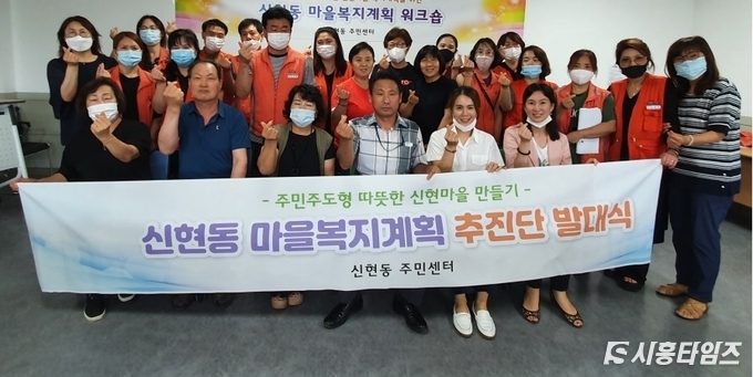 자료제공: 시흥시