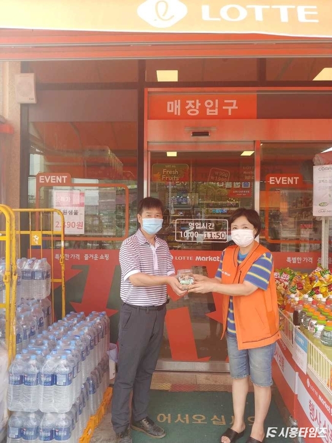 자료제공: 시흥시