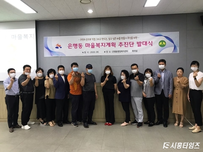 자료제공: 시흥시