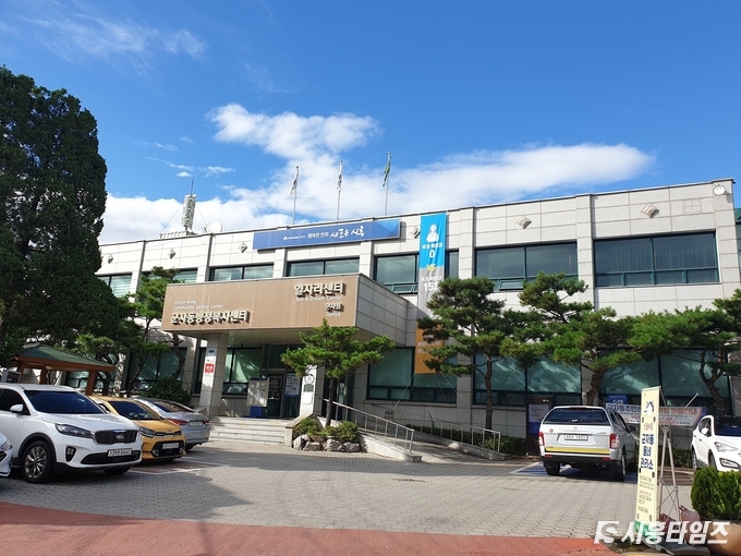 자료제공: 시흥시 군자동