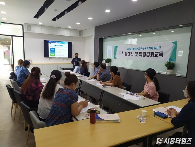 자료제공: 시흥시