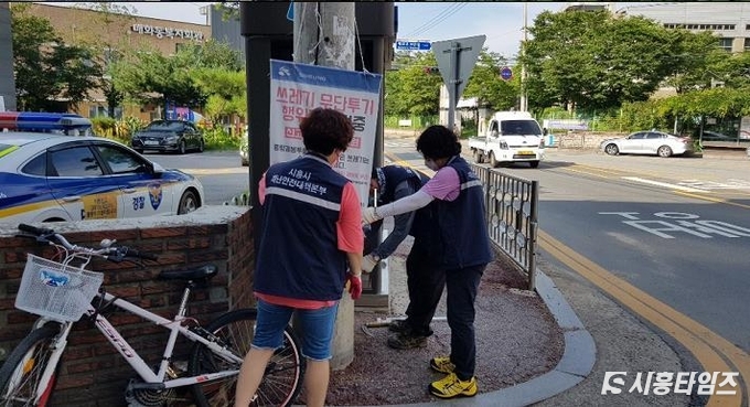 자료제공: 시흥시