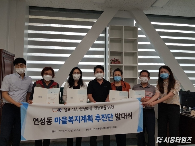 자료제공: 시흥시