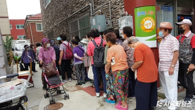 자료제공: 행복 나눔 푸드 뱅크