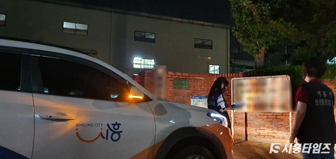 자료제공: 시흥시