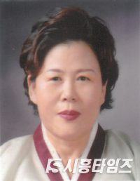 김명자씨