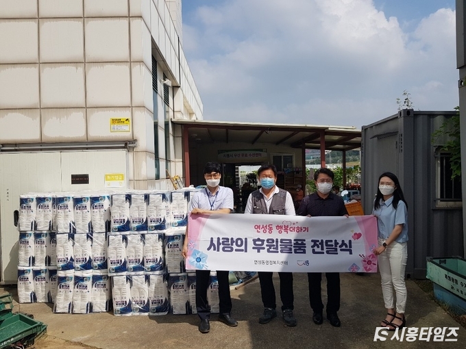 자료제공: 시흥시