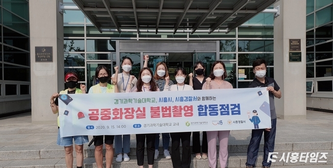 자료제공: 시흥시