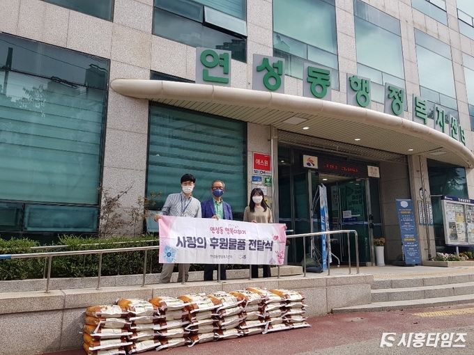 자료제공: 시흥시 연성동