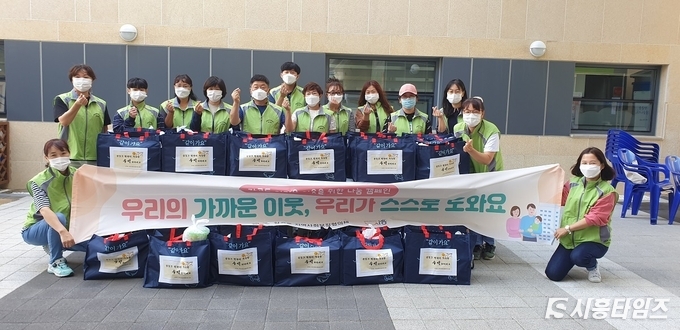 자료제공: 시흥시