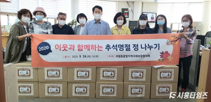 자료제공: 시흥시