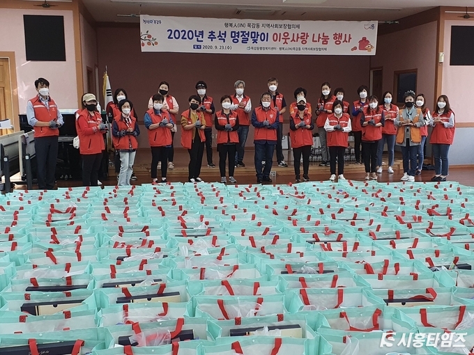 자료제공: 시흥시