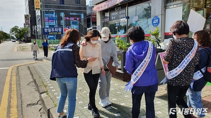 자료제공: 시흥시