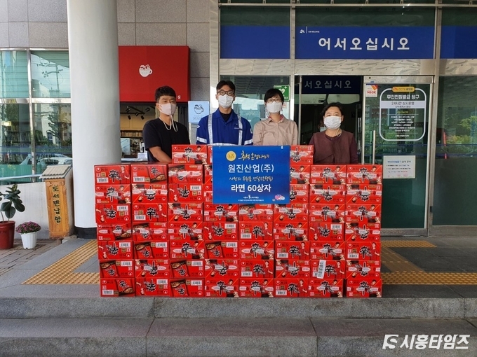 자료제공: 시흥시