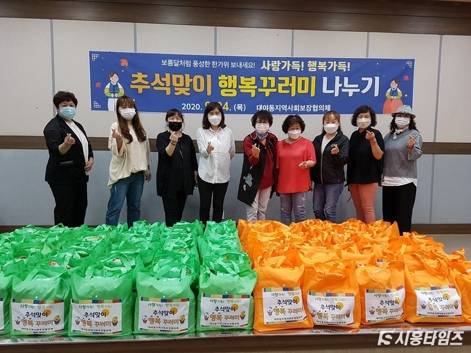 자료제공: 시흥시