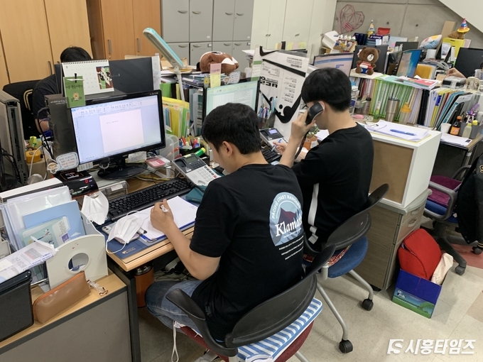 (사진제공=시흥시학교밖청소년지원센터