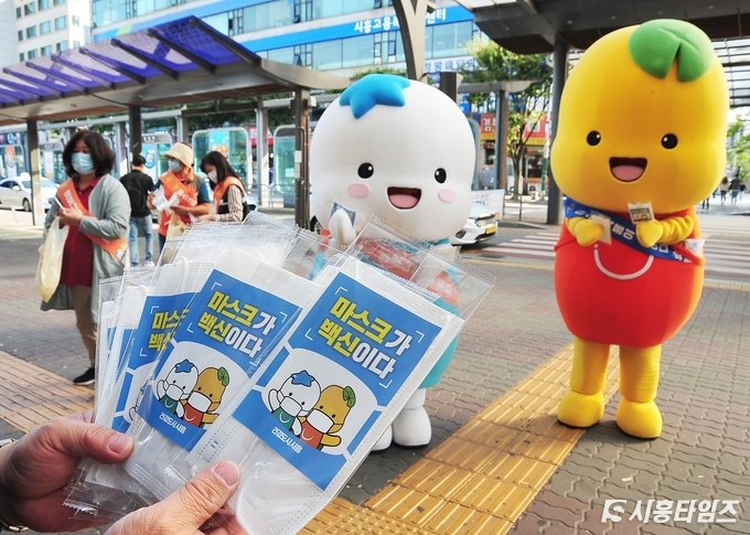 자료제공: 시흥시