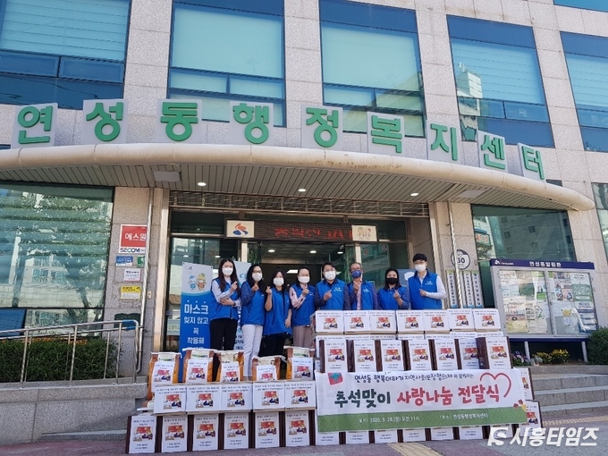 자료제공: 시흥시