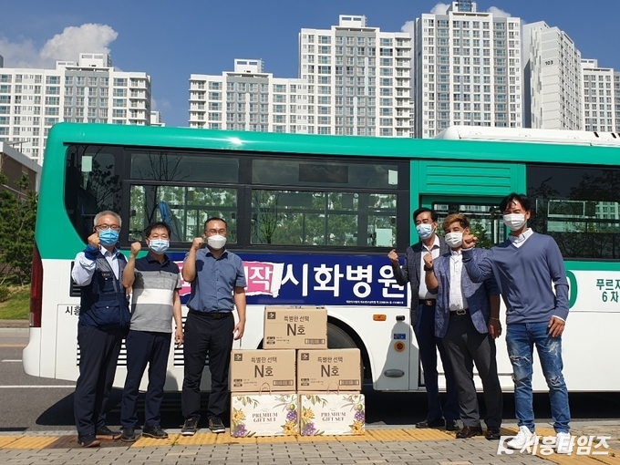 자료제공: 시흥시