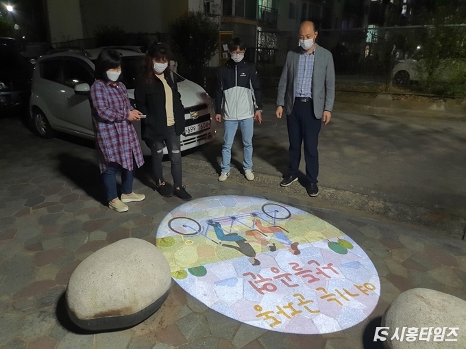 자료제공: 시흥시
