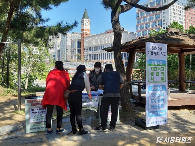 자료제공: 시흥시