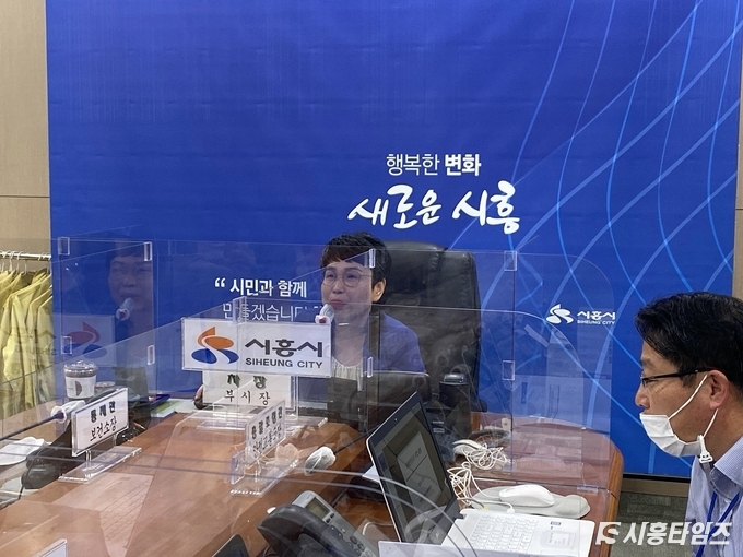 자료제공: 시흥시