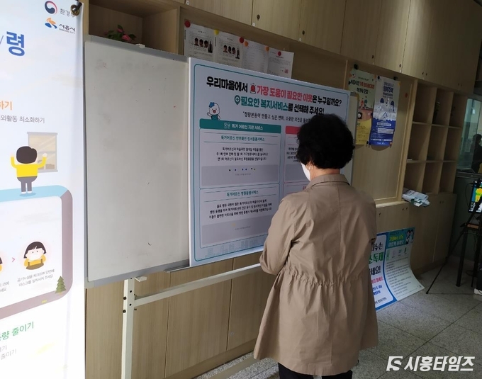 자료제공: 시흥시