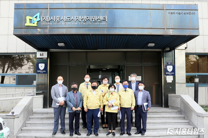 자료제공: 시흥시의회