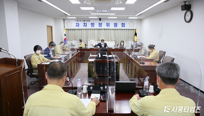 시흥시의회 자치행정위원회 모습. 자료사진