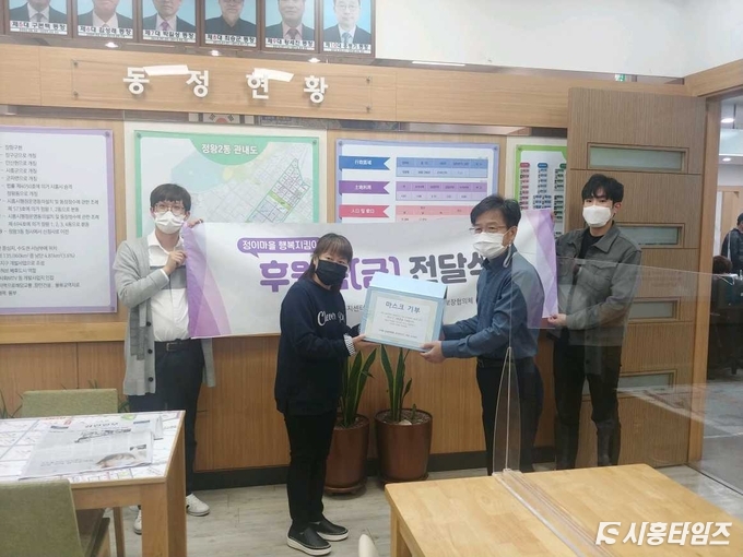 자료제공: 시흥시