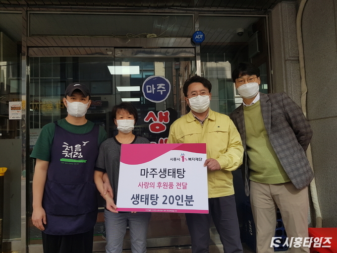 자료제공: 시흥시