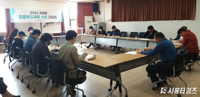 자료제공: 시흥시