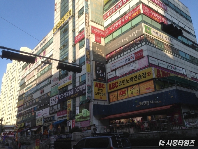 자료제공: 시흥시