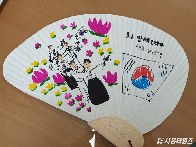 자료제공: 시흥시