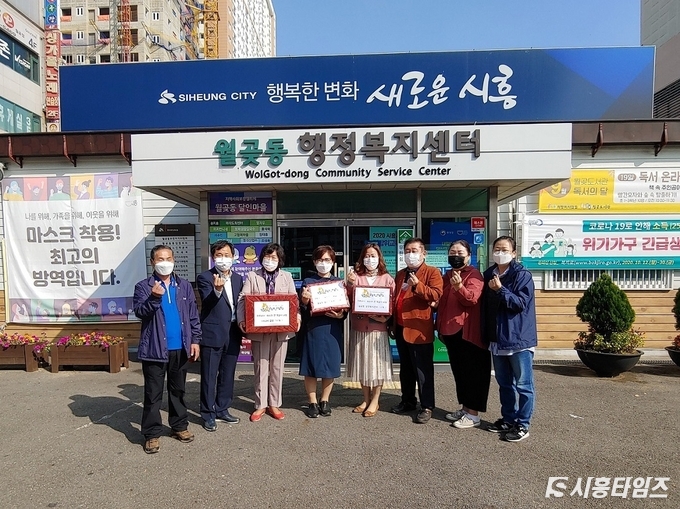 자료제공: 시흥시