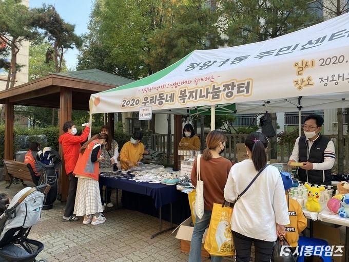 자료제공: 시흥시