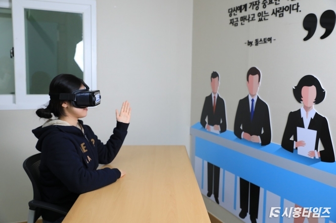 자료제공: 시흥시